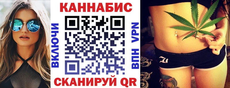 Купить Починок Канабис  СК  Амфетамин  Cocaine  МЕФ 