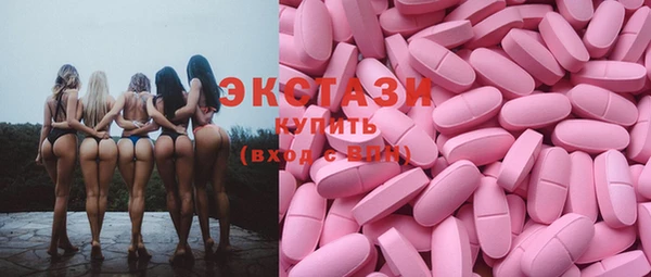 spice Алексеевка