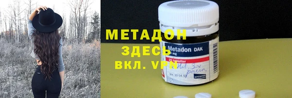spice Алексеевка