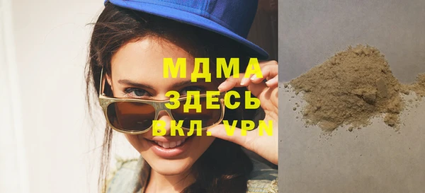 spice Алексеевка