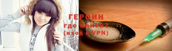 ALPHA-PVP Арсеньев