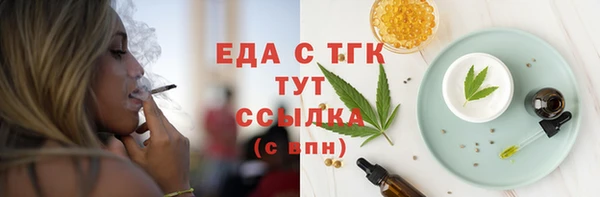 spice Алексеевка
