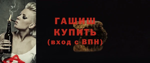 герыч Алзамай