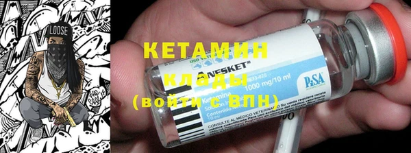 меф Аркадак