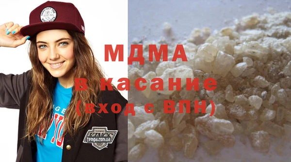 меф Аркадак