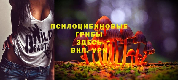 меф Аркадак