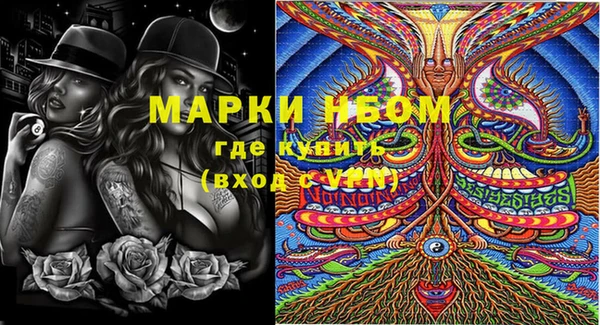 ешки Остров