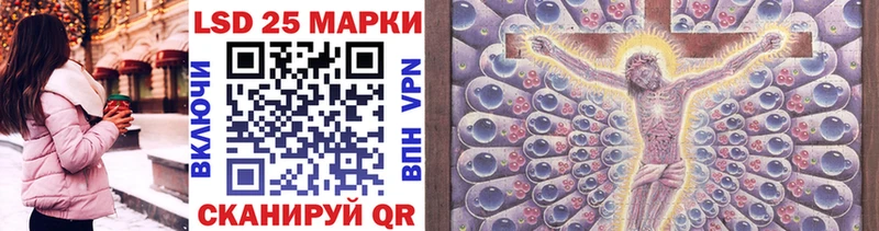 Марки NBOMe 1,8мг  как найти закладки  Починок 